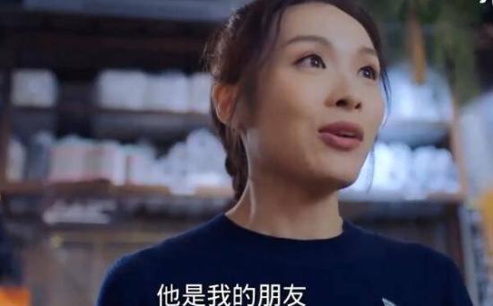 《爱美丽狂想曲》_第15集_分集剧情