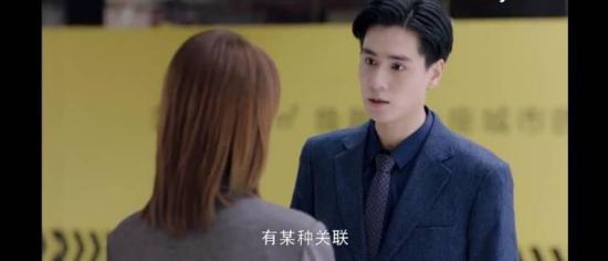 《小风暴之时间的玫瑰》_第33集_分集剧情