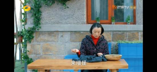 《温暖的味道》_第18集_分集剧情