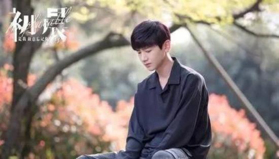 《与晨同光》_第2集_分集剧情