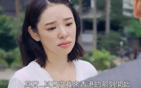 《爱美丽狂想曲》_第10集_分集剧情