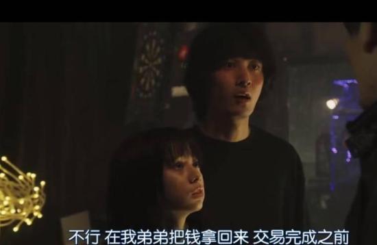 《24小时日本》_第18集_分集剧情