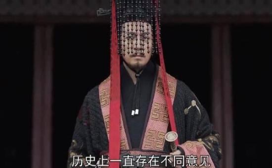 《大秦赋之东出》_第78集_分集剧情