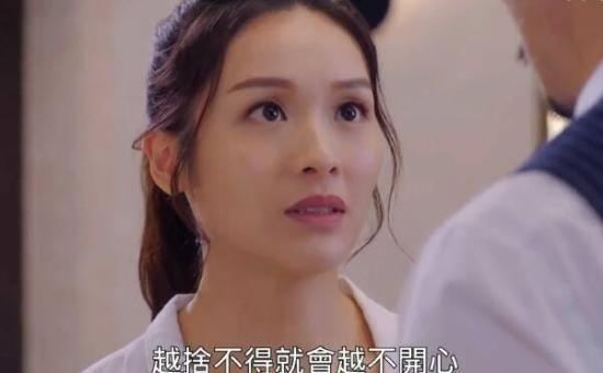 《爱美丽狂想曲》_第23集_分集剧情