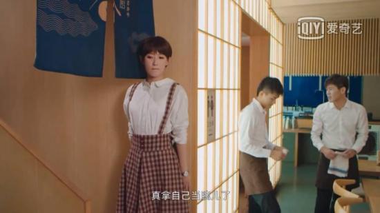 《没关系，是青春啊！》_第6集_分集剧情