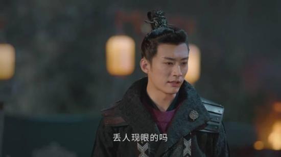 《清落》_第10集_分集剧情