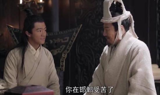 《大秦赋之东出》_第6集_分集剧情