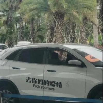 【励志】跑步励志背景图高级感