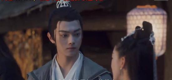 《千古玦尘》_第36集_分集剧情