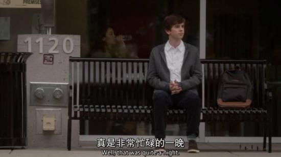 《良医第三季》_第8集_分集剧情