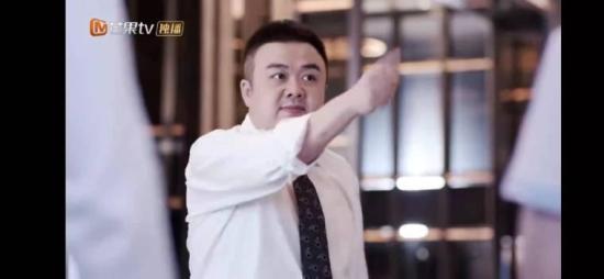 《舒克与桃花》_第7集_分集剧情