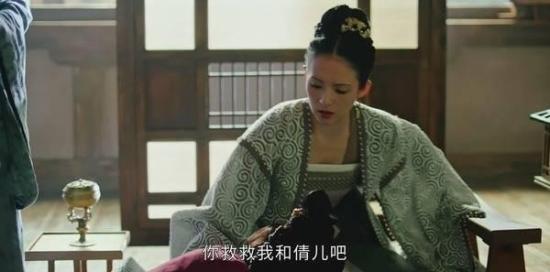 《上阳赋》_第40集_分集剧情