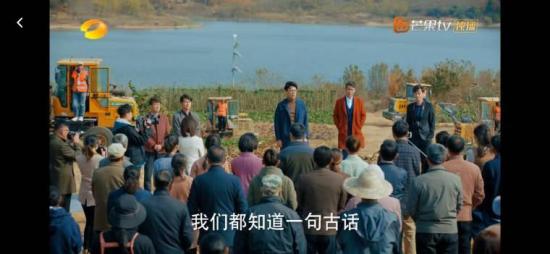 《温暖的味道》_第11集_分集剧情