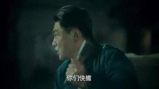 《猎手2020》_第38集_分集剧情