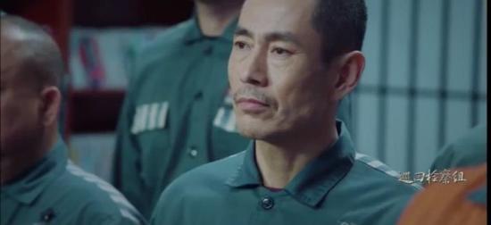 《巡回检察组》_第25集_分集剧情