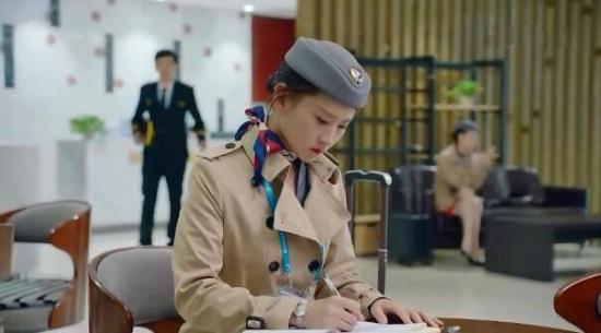 《爱的飞行模式第二季》_第1集_分集剧情