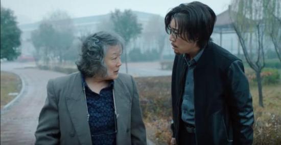 《巡回检察组》_第3集_分集剧情