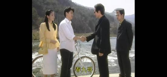 《美丽人生》_第4集_分集剧情