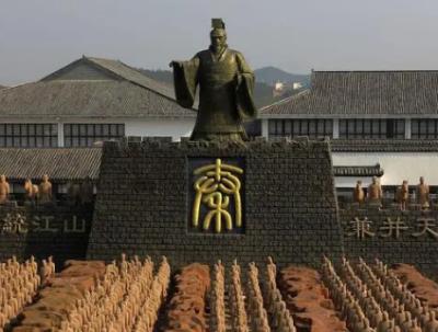 秦国灭六国:一场历史的决定性战役