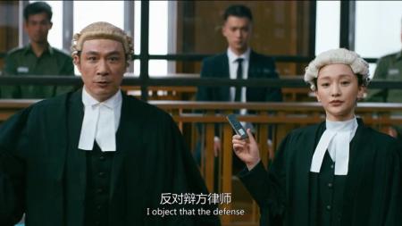 一部悬疑律政大戏《保持沉默》：探索真相背后是血淋淋的社会现实