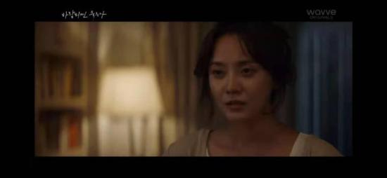 《出轨的话就死定了》_第5集_分集剧情