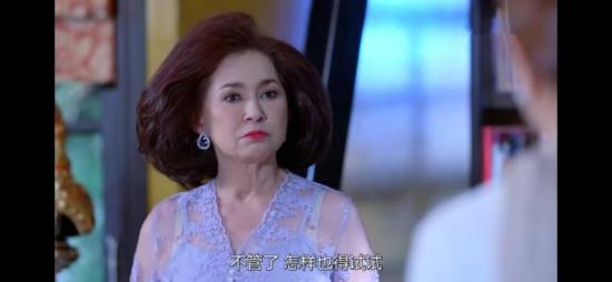 《蓝色海洋之心》_第7集_分集剧情