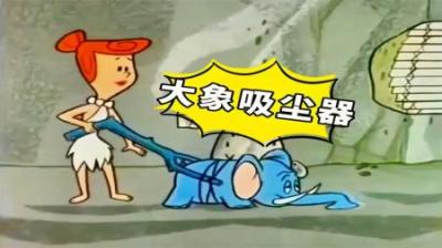 早期原始人驯化动物的珍贵影像，没有最离谱，只有更离谱
