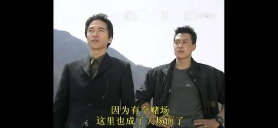 《美丽人生》_第2集_分集剧情