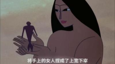 女娲造人的故事#国产动画 #怀旧动画 #女娲