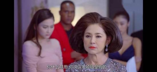 《蓝色海洋之心》_第4集_分集剧情