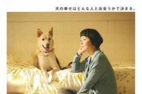 剧情《为你取名的那一天》电影解说文案