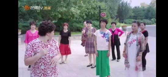 《舒克与桃花》_第10集_分集剧情