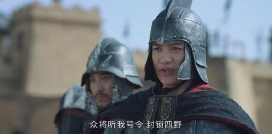 《上阳赋》_第11集_分集剧情