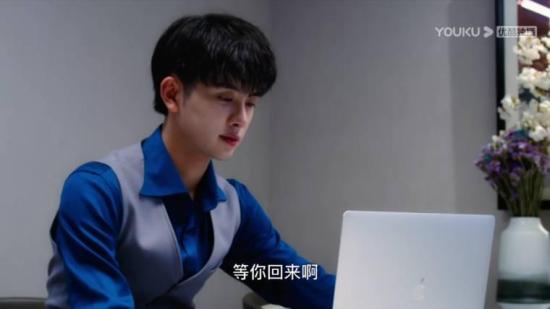 《初恋是cv大神》_第9集_分集剧情