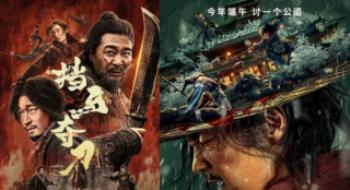 李安徐克吴京都在拍，中国功夫影戏又要火了？