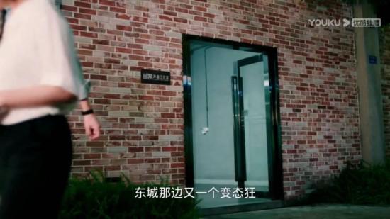 《初恋是cv大神》_第12集_分集剧情