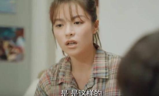 《青春须早为》_第16集_分集剧情