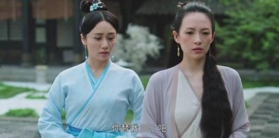 《上阳赋》_第8集_分集剧情