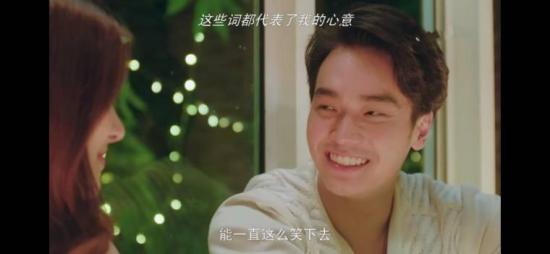 《神秘的7》_第12集_分集剧情