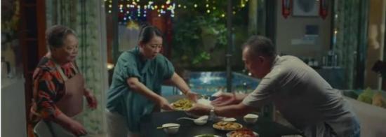 《假日暖洋洋》_第17集_分集剧情(1)