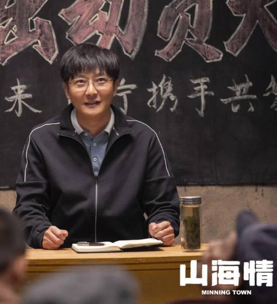 《山海情》_第19集_分集剧情