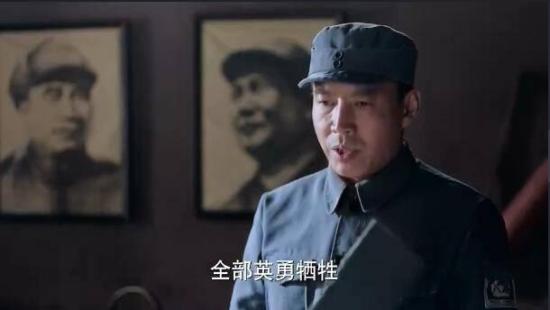 《猎手2020》_第40集_分集剧情