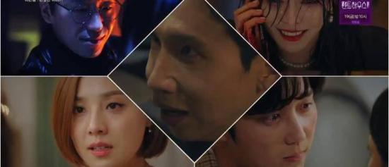 《顶楼第二季》_第8集_分集剧情