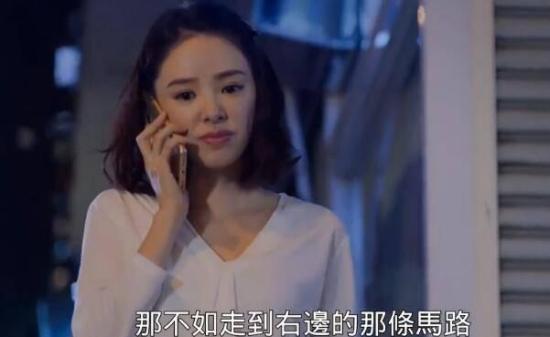 《爱美丽狂想曲》_第18集_分集剧情