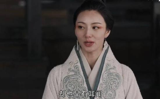 《大秦赋之东出》_第29集_分集剧情