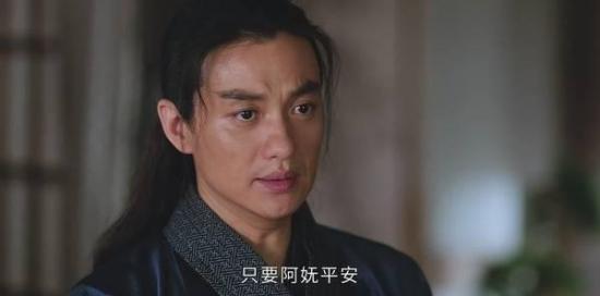 《上阳赋》_第45集_分集剧情