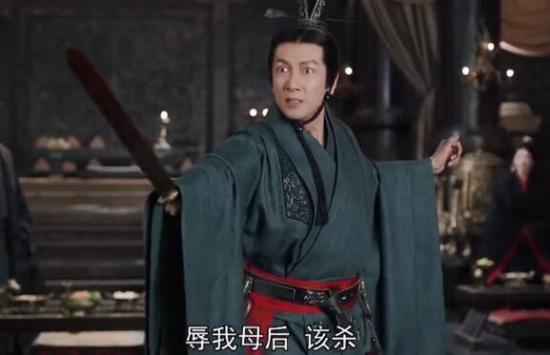 《大秦赋之东出》_第10集_分集剧情