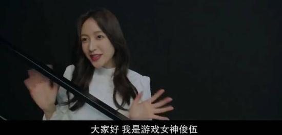 《韩剧SF8》_第5集_分集剧情