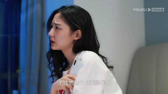 《初恋是cv大神》_第15集_分集剧情