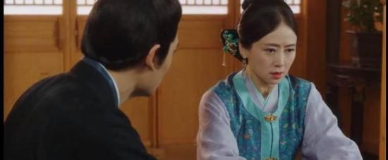 《少爷与我的罗曼史》_第12集_分集剧情